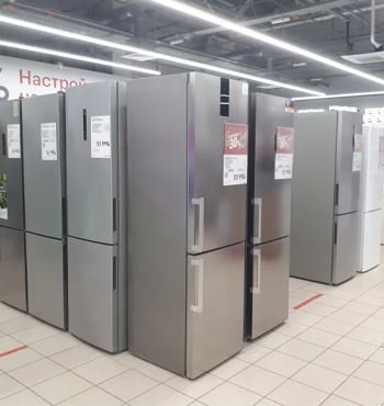 Refrigerator Industries Refrigerator Industries